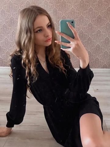 Зита