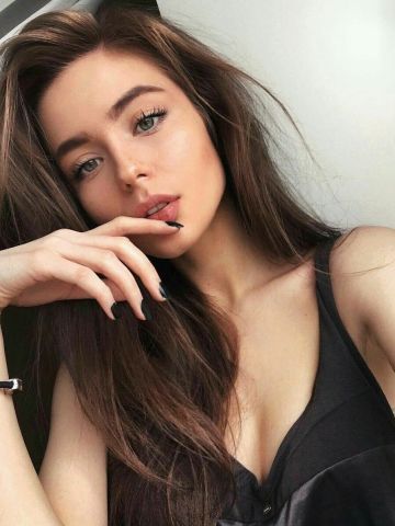 Сабина